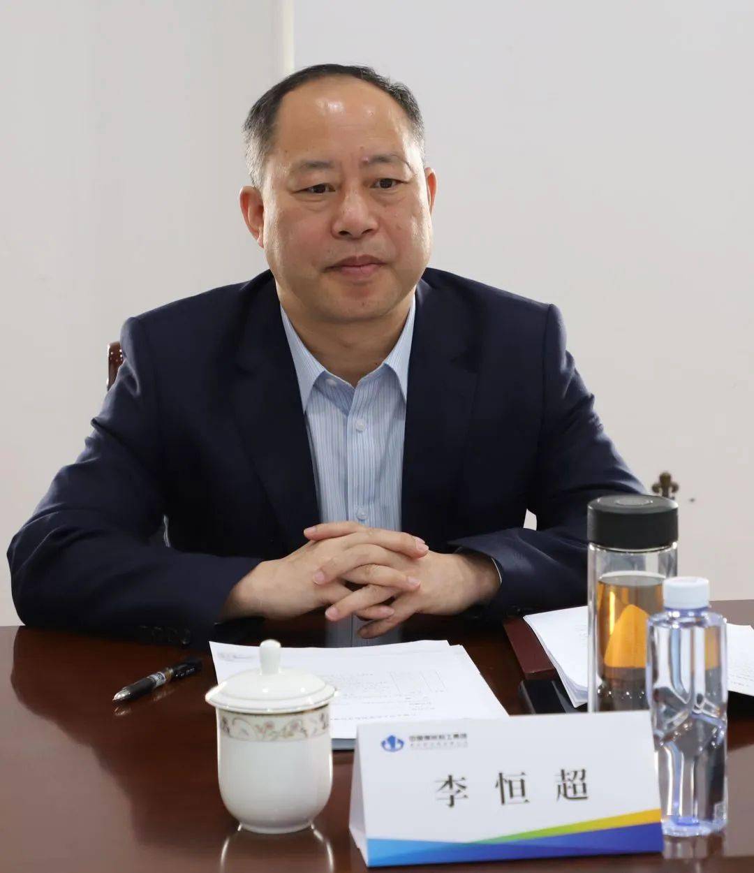 六盘水市人民政府李恒超副市长一行到访常州研究院_营销_座谈_的发展