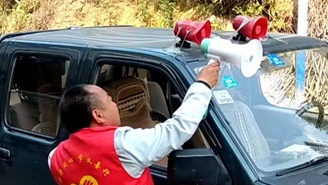 织金县三甲街道:喇叭响起来 防火严起来_森林_工作_宣传
