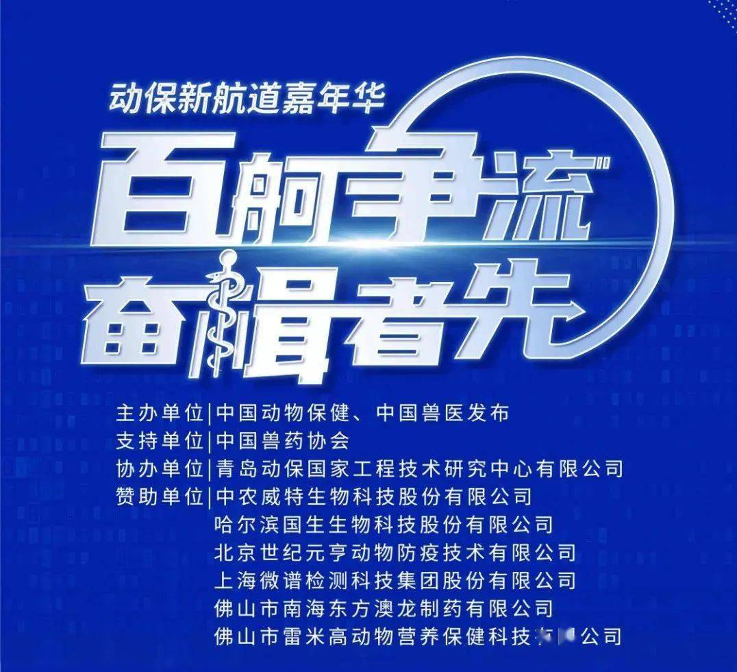 民营企业中文网站构筑业务流程（爱护动物新航道|“猫四联”在美国也所以独有吗？）Lizier，