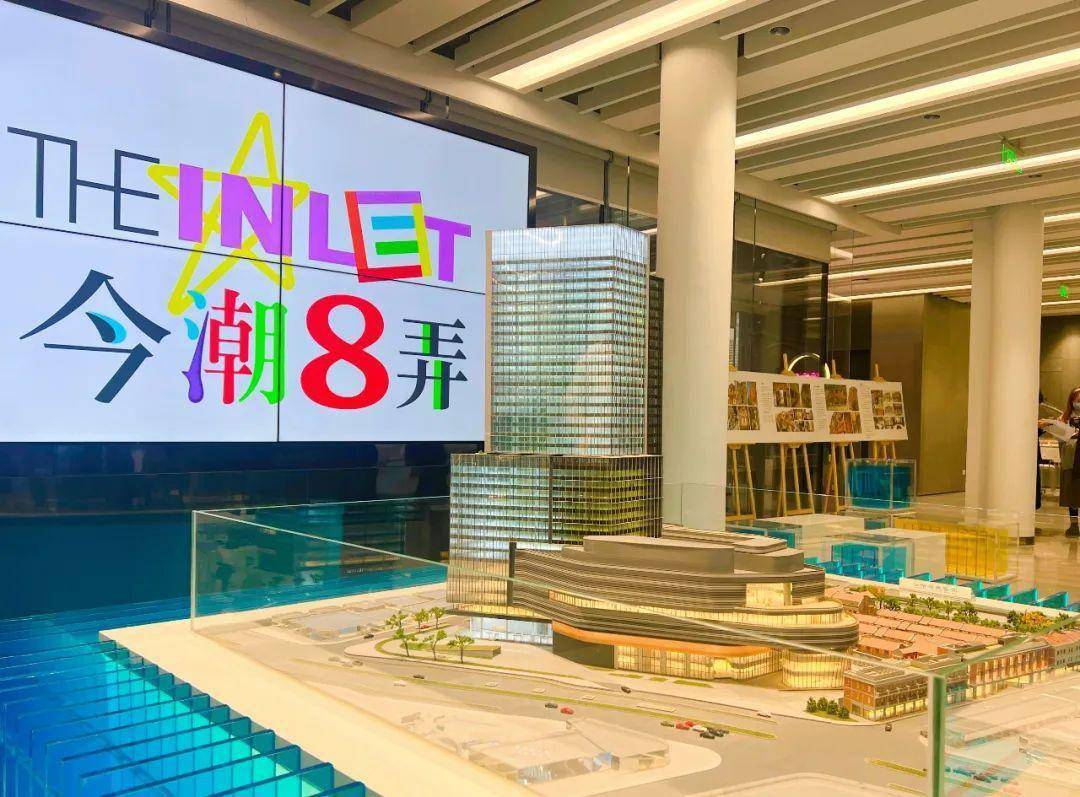 携手引入活水来,四川北路提升添助力_虹口_商业_崇邦