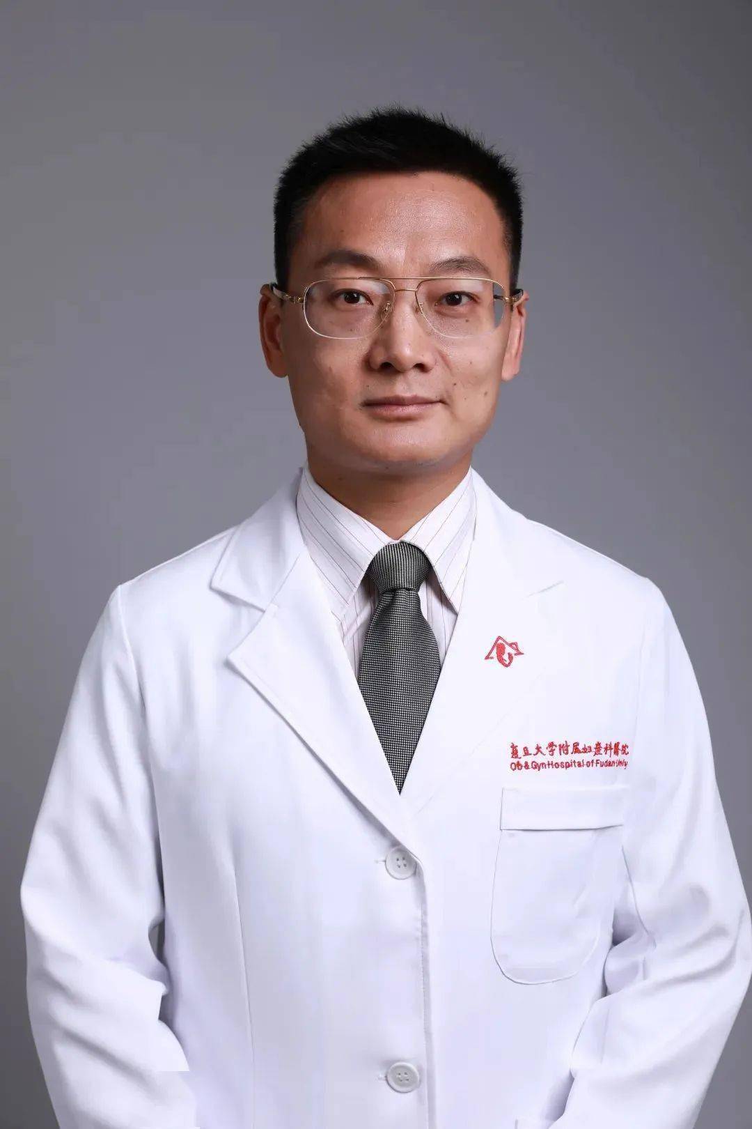 关注"健康宁波"预约挂号预约方式5月份坐诊信息4月30日下午李昕上海