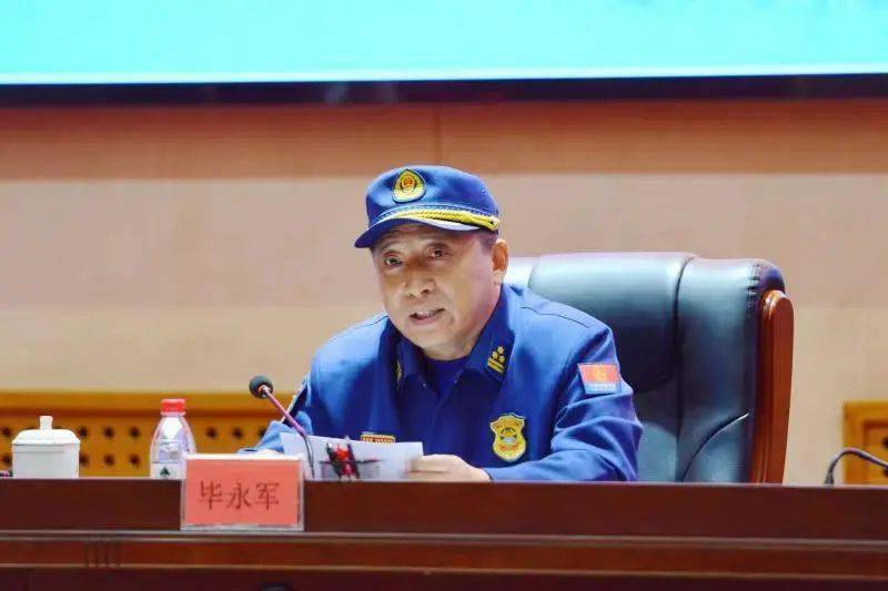 哈尔滨市消防救援支队召开新招录消防员入职集中教育训