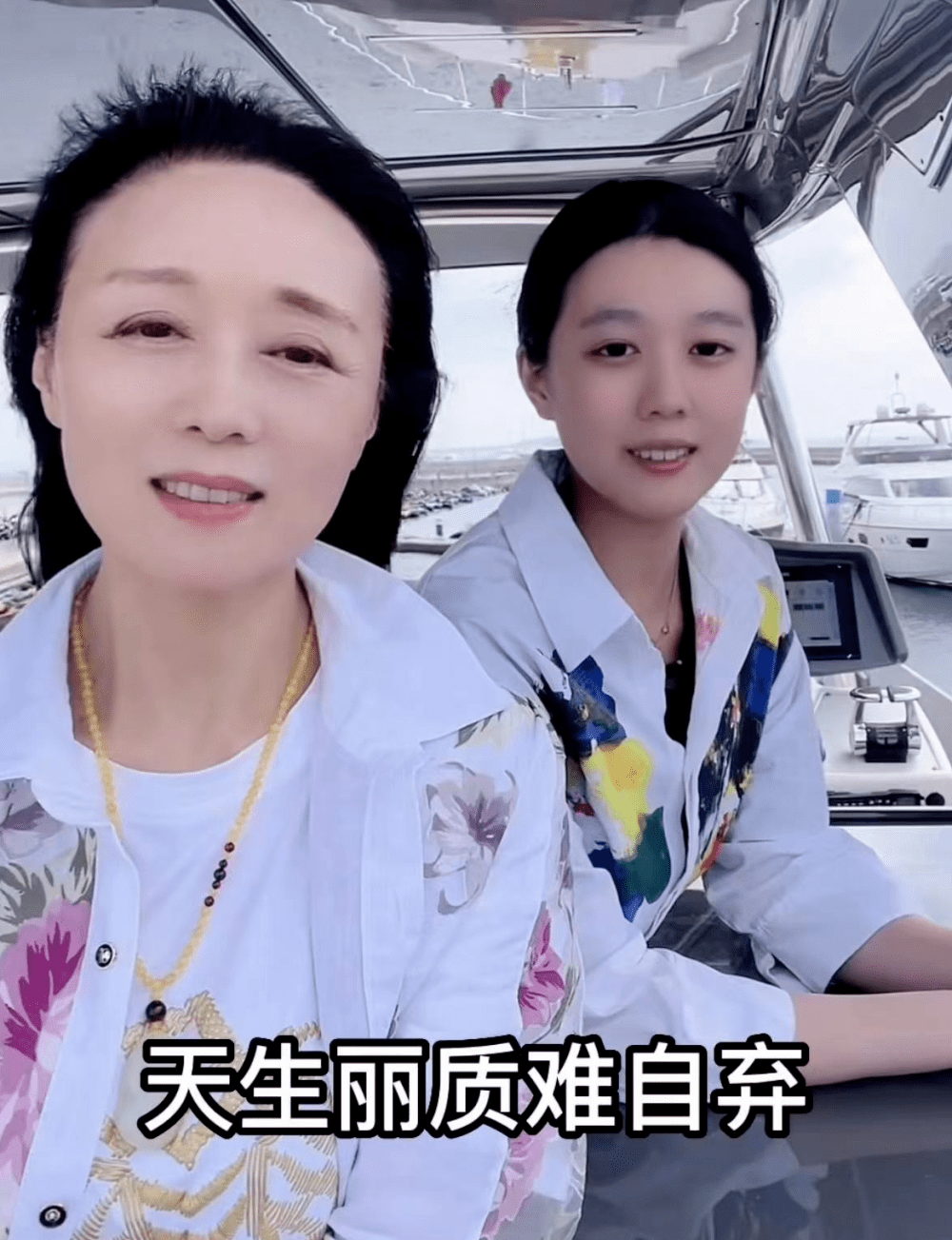 61岁吴琼没生育仅有养女,抱养多年仍不喊爸和妈,引争议被指生分_横店