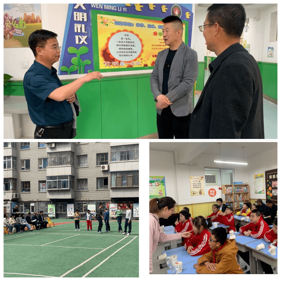 办人民满意的特殊教育学校,根据榆中县特殊教育学校和城关区辅读学校