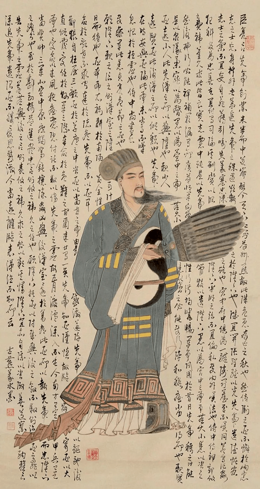 诸葛亮的一世学问,都浓缩在给儿子的一封信中!_信息_志向_道理