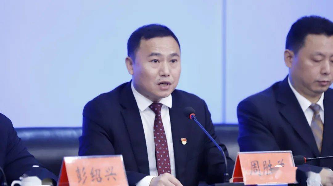 龙山县委副书记,县人民政府县长周胜益致发布辞,龙山县委常委,县委