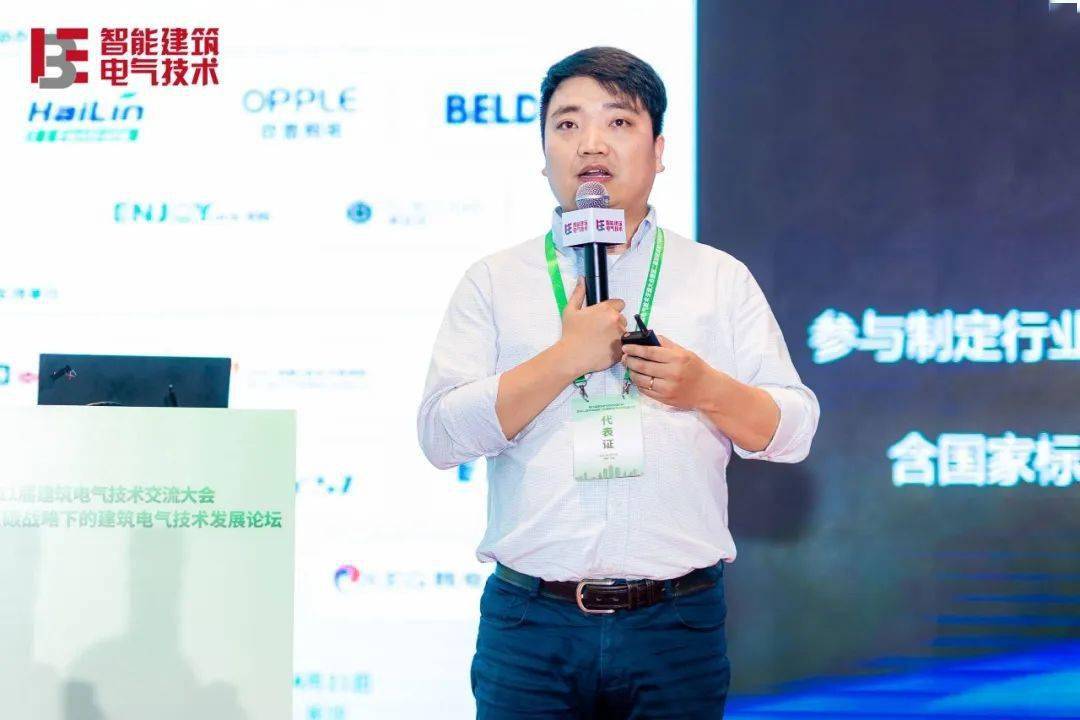 区综合布线和音视频产品经理《wi-fi 7和400g时代的网络物理基础架