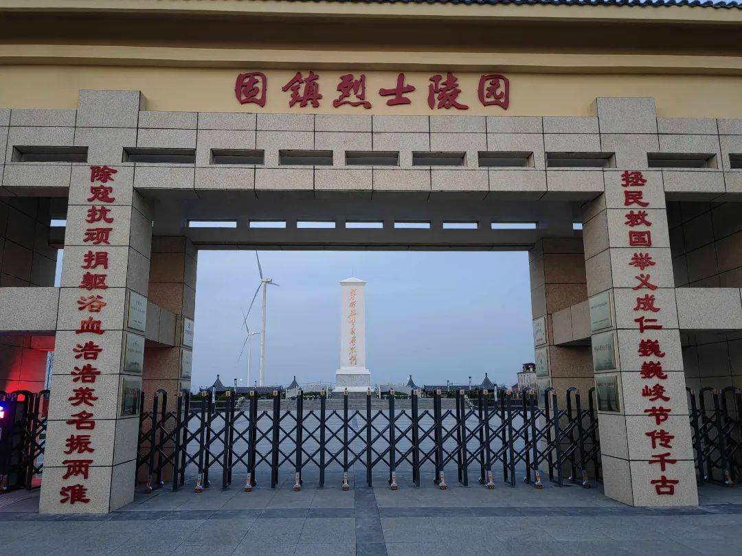 固镇有哪些好玩的