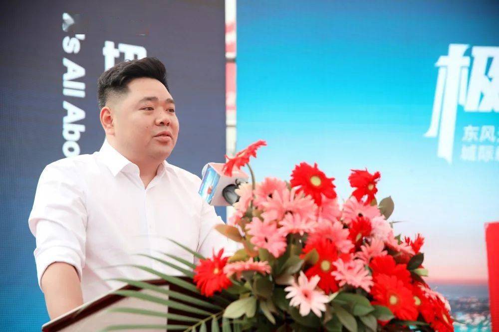 燃起来!新品发布、300辆交车!_搜狐汽车_搜狐网