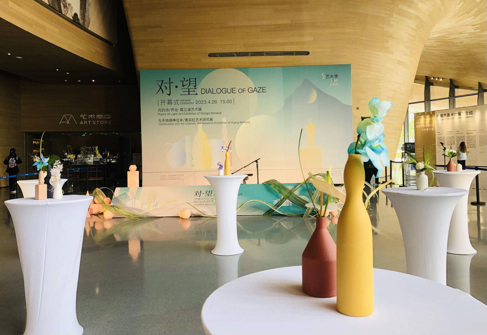 莫兰迪与黄宾虹联袂“参展”丨东西方艺术大师在成都“对望”_展厅_展览_精神