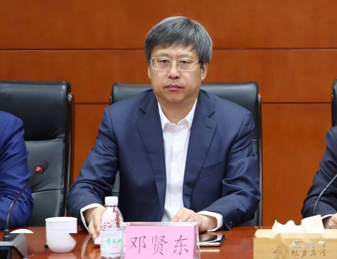 邓贤东,冯雁山在致辞中表示,庄河市区位优势明显,资源禀赋突出,发展