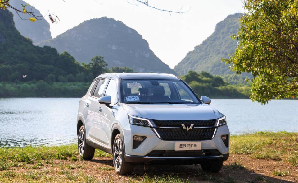 五菱星辰,不到10万的suv,一公里3毛多,适合五一自驾游_搜狐汽车_搜狐