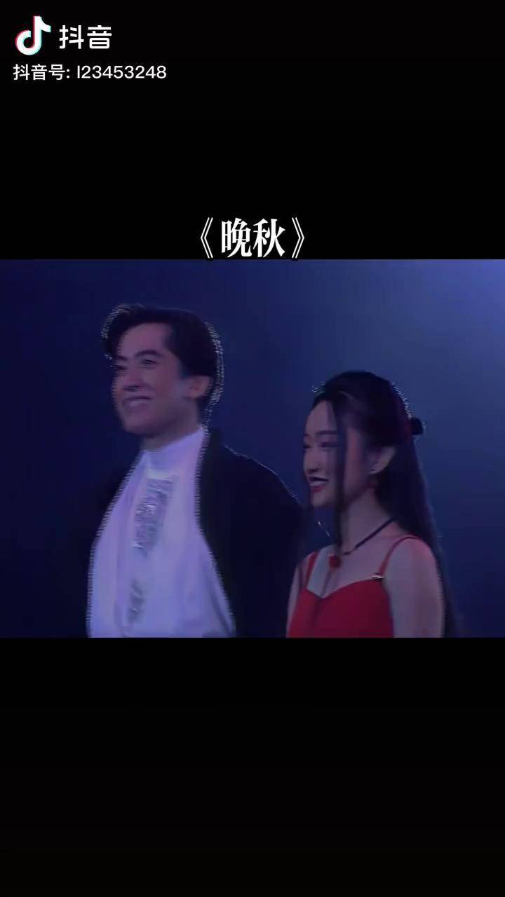 曾经的金童玉女毛宁杨钰莹晚秋