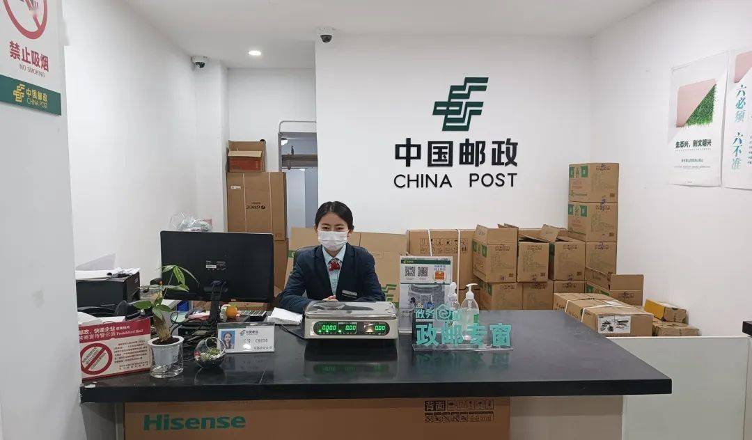 苏州代办营业执照：企业设立与发展的快捷通道