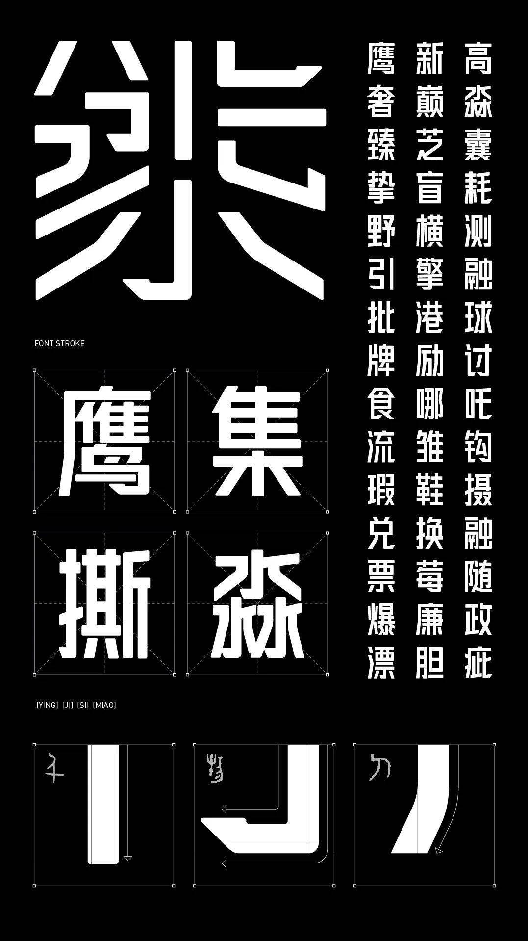 揭晓 2023 纽约tdc获奖名单公布,中国26件作品获奖_设计_客户_类别