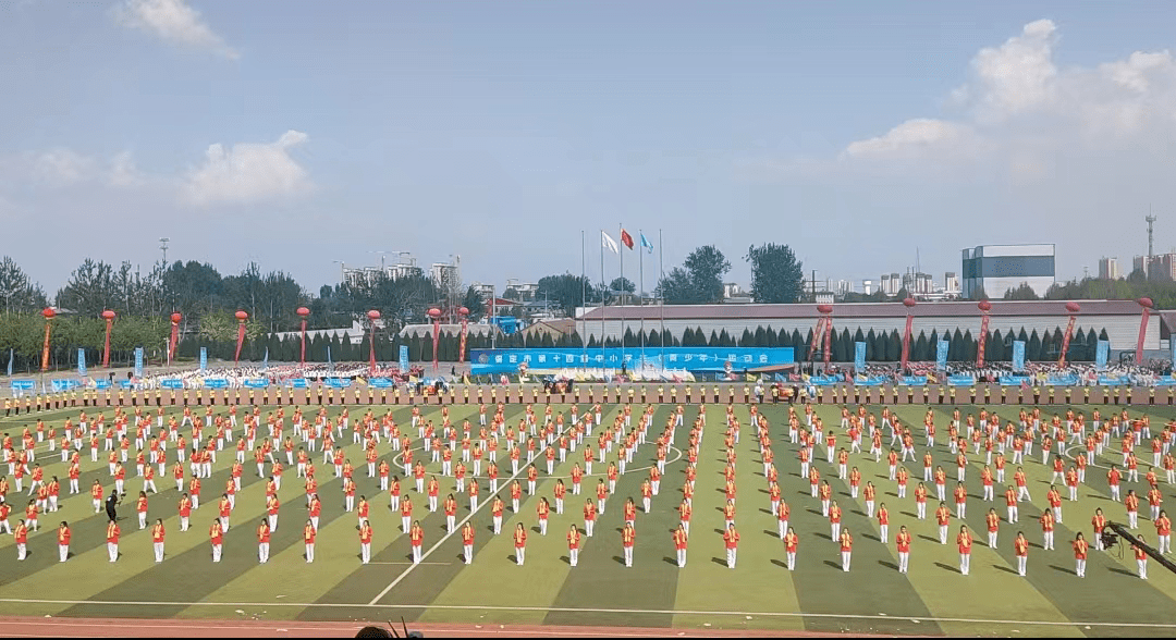 保定市第十四届中小学生(青少年)运动会开幕_教育_全市_开幕式