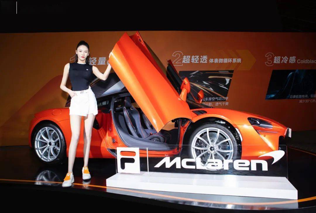 x mclaren 双生破界 超跑科技赋能高尔夫装备新未来_搜狐汽车_搜狐网