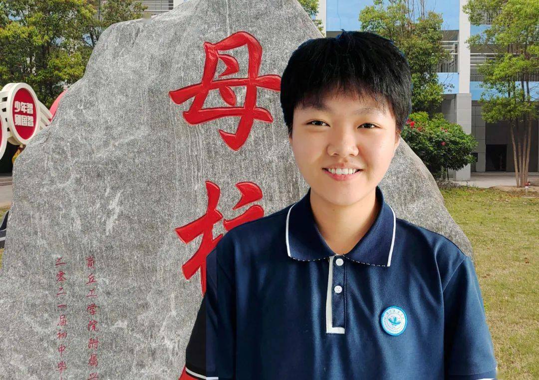 热爱体育,强健体魄——身边榜样之运动之星_汗水_阳光_年级