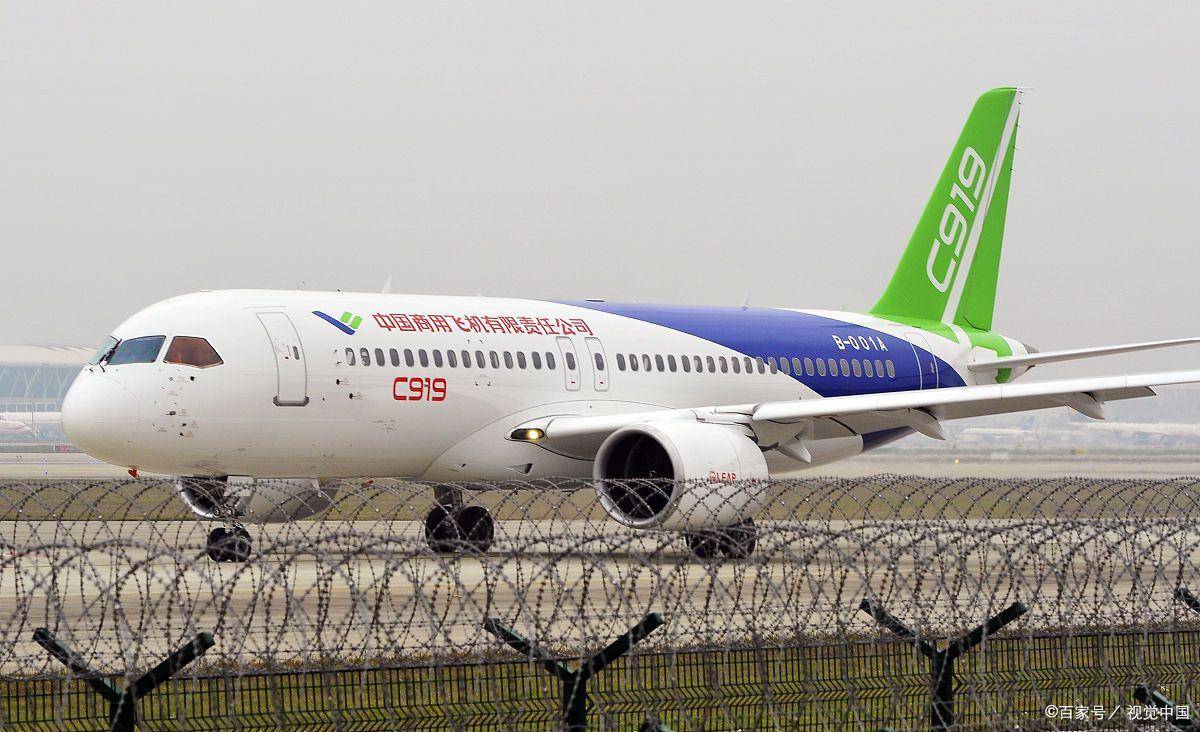 中国商飞c919客机订单量不断攀升_发展_航空_市场