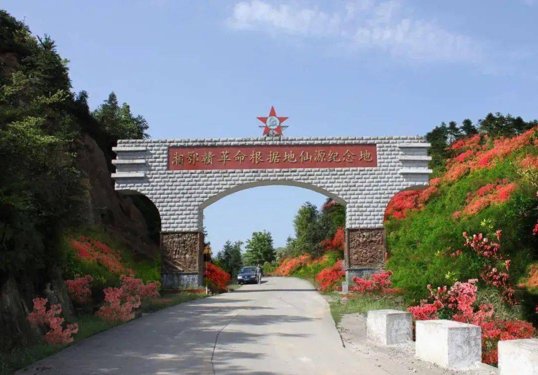 所有人,"五一"万载旅游路线新鲜出炉!_内容_行程_美食