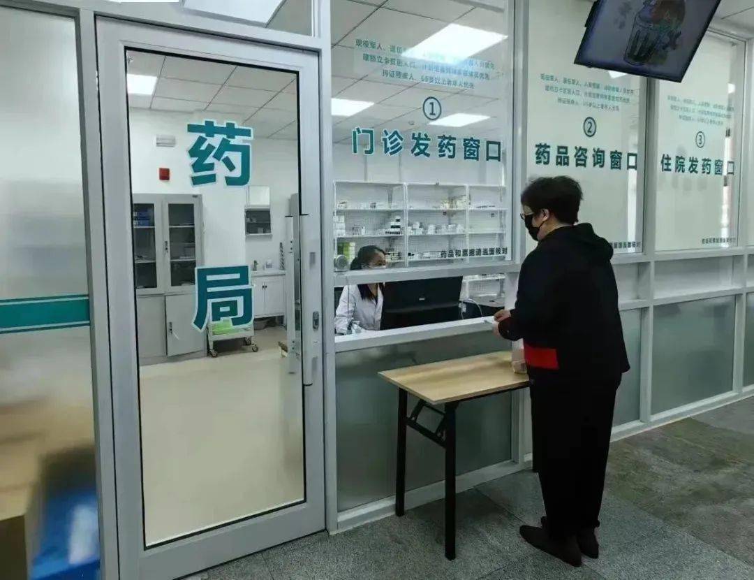 关于东方医院贩子电话_跑腿挂号轻松搞定！的信息