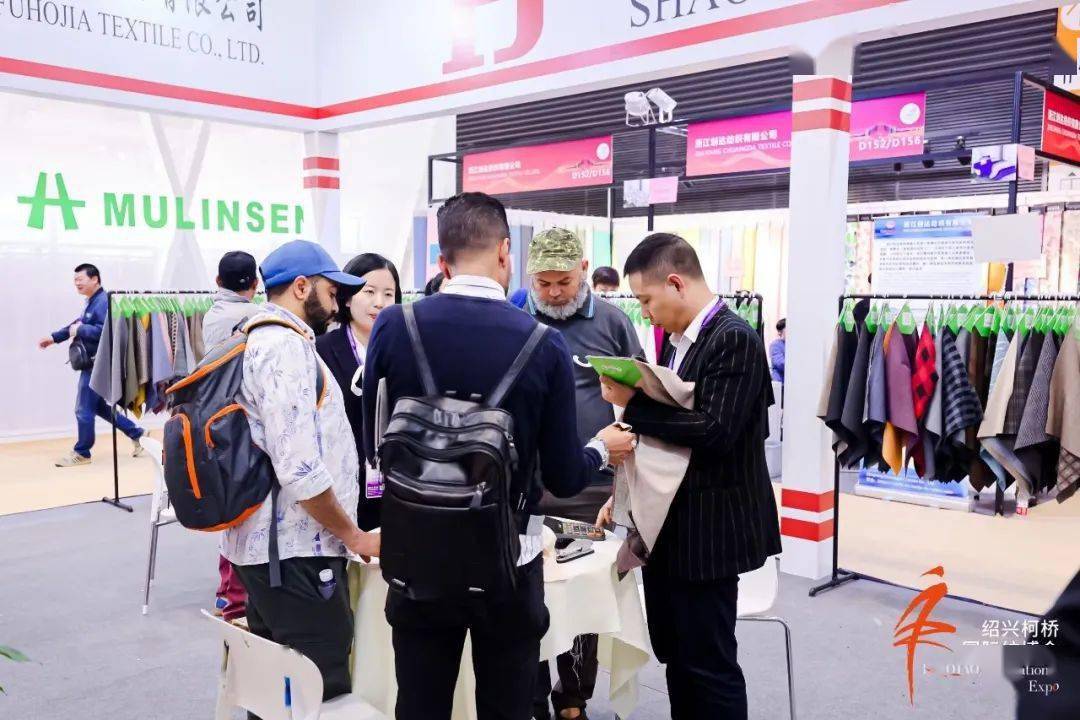 为保障展会现场商贸效果,本届柯桥春季国际纺博会创新