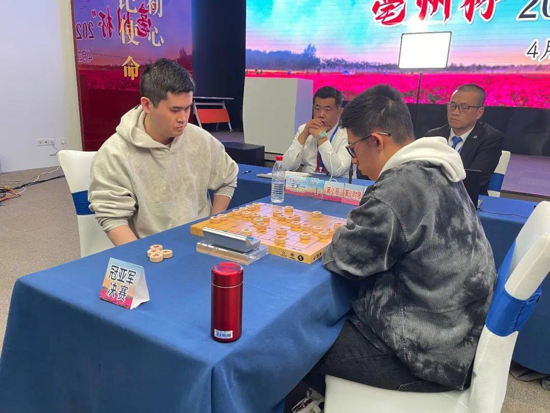 2023年全國象棋快棋錦標賽在亳落幕