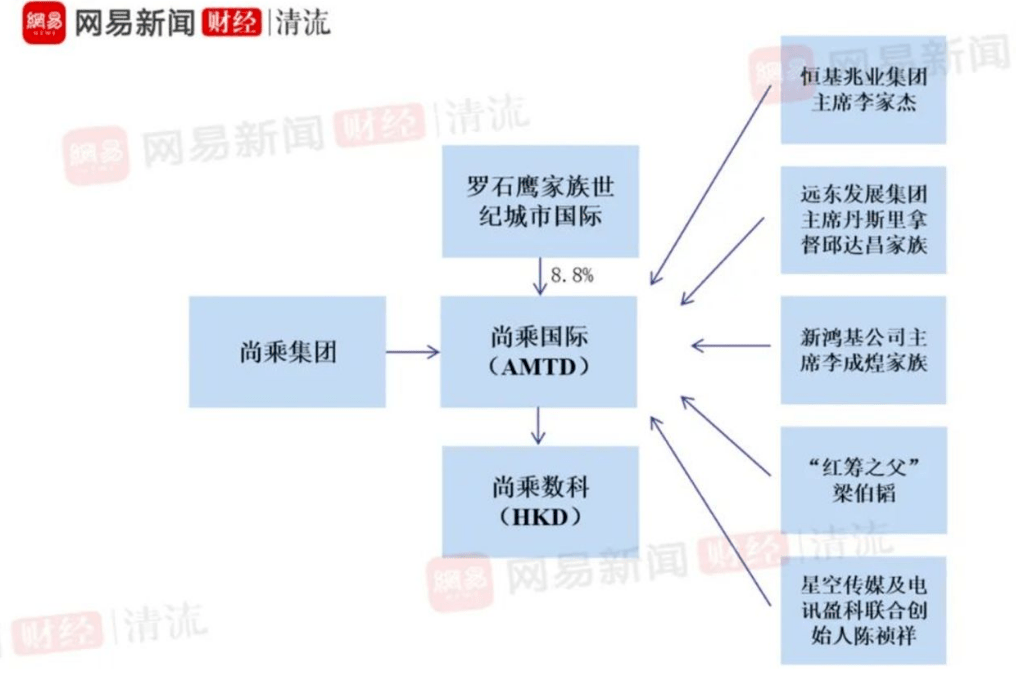 树图片（树图片大全真实照片） 第6张