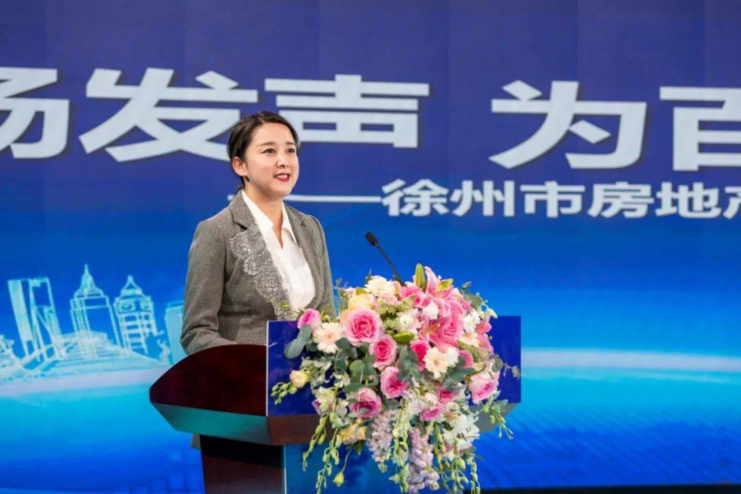 包括彭城房产,徐州易百房,老孟说房,杨明房产观,云小图说房,杰哥房屋