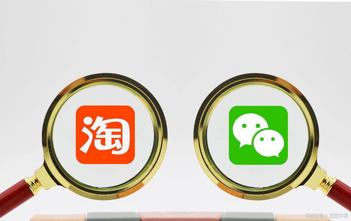 我要在淘宝上卖东西,怎么注册账号