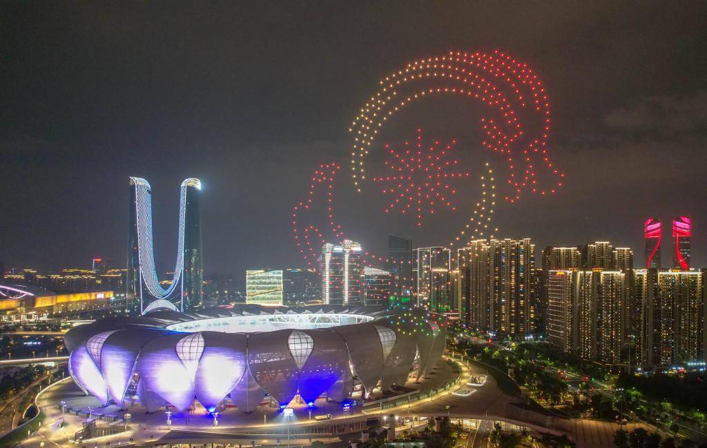 杭州亚运公园无人机图片