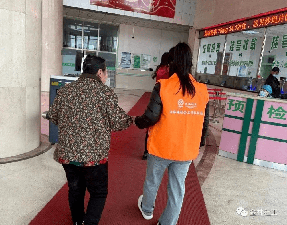 佑安医院帮忙挂号陪同看病术后康复跟进指导,恢复效果更理想的简单介绍 佑安医院帮忙挂号陪同看病术后康复跟进指导,恢复效果更理想的简单介绍