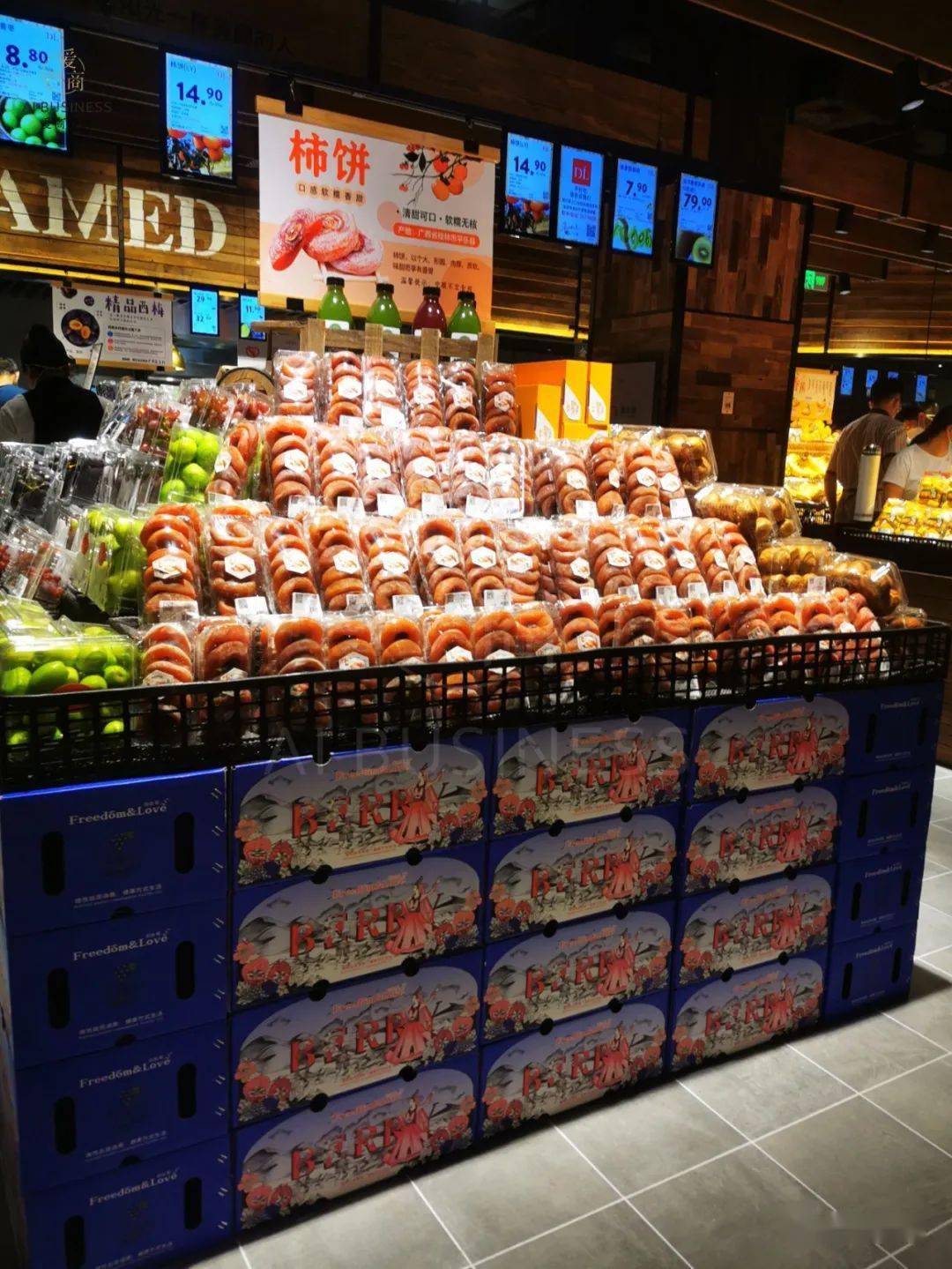 胖东来金汇店——生鲜陈列分享_零售_顾客_自然