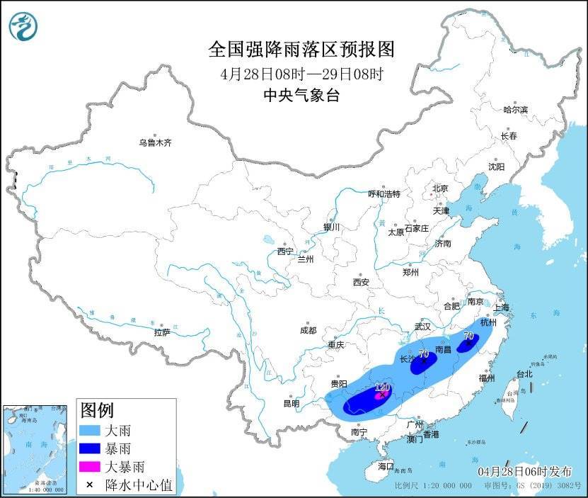 暴雨及沙尘暴蓝色预警上线 南方降雨进入最强时段