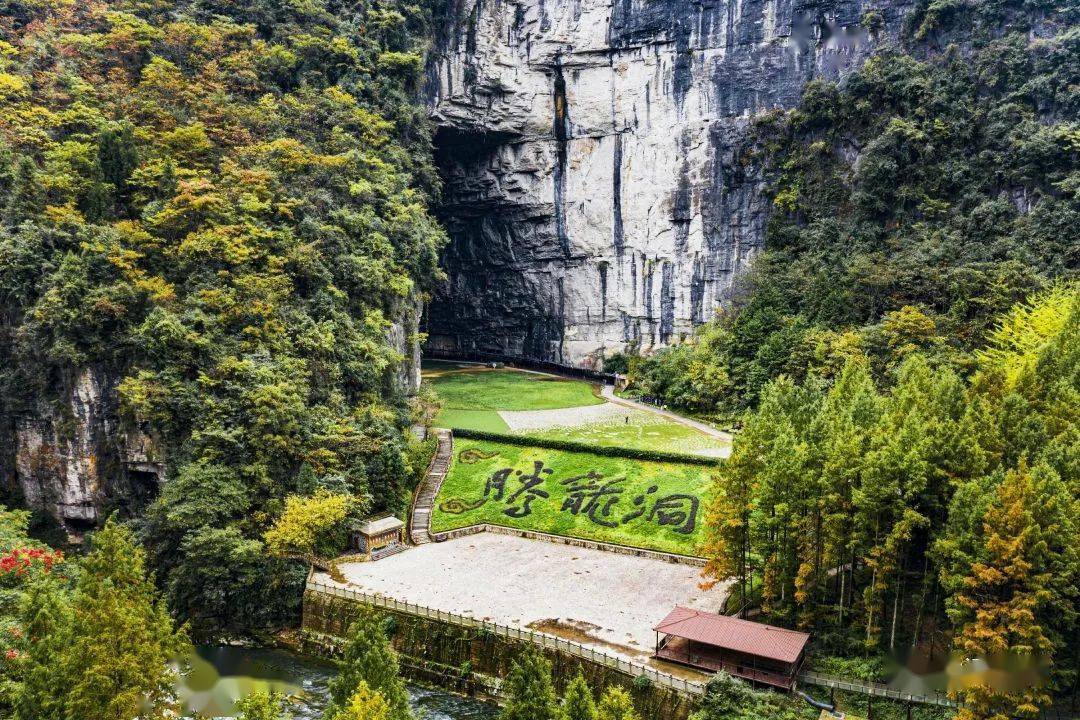 利川一景区斥资2亿打造观光小火车,斜行电梯……_游客_建设_孙大力