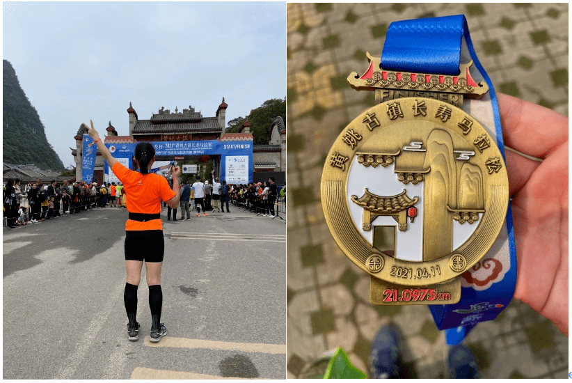 【长寿马的故事】又见黄姚,跑马有缘!_马拉松_赛道_古镇