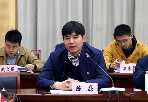 政府特殊津贴",水利部"最美水利人"获得者新沂水文监测中心副主任陈磊