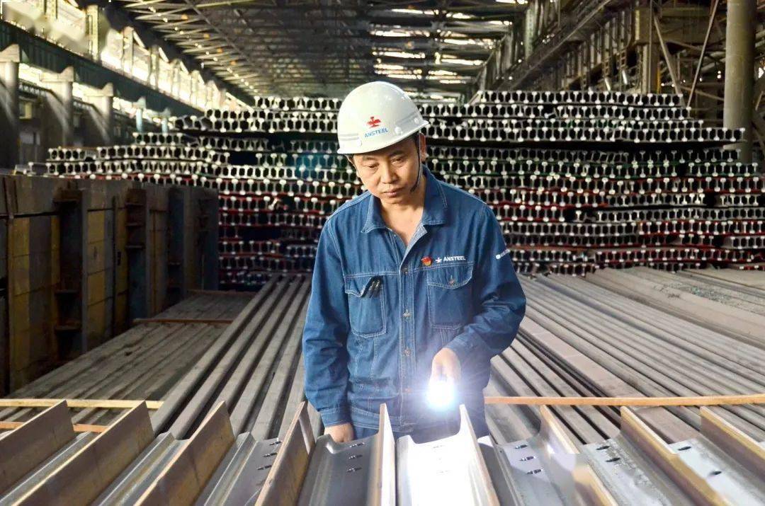 攀钢_钢轨_生产