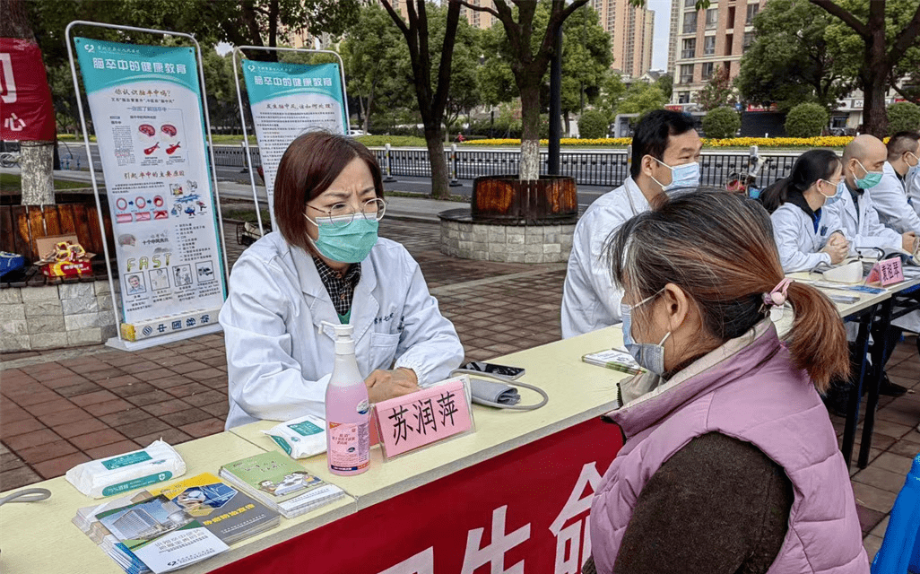 常州市肿瘤医院图片