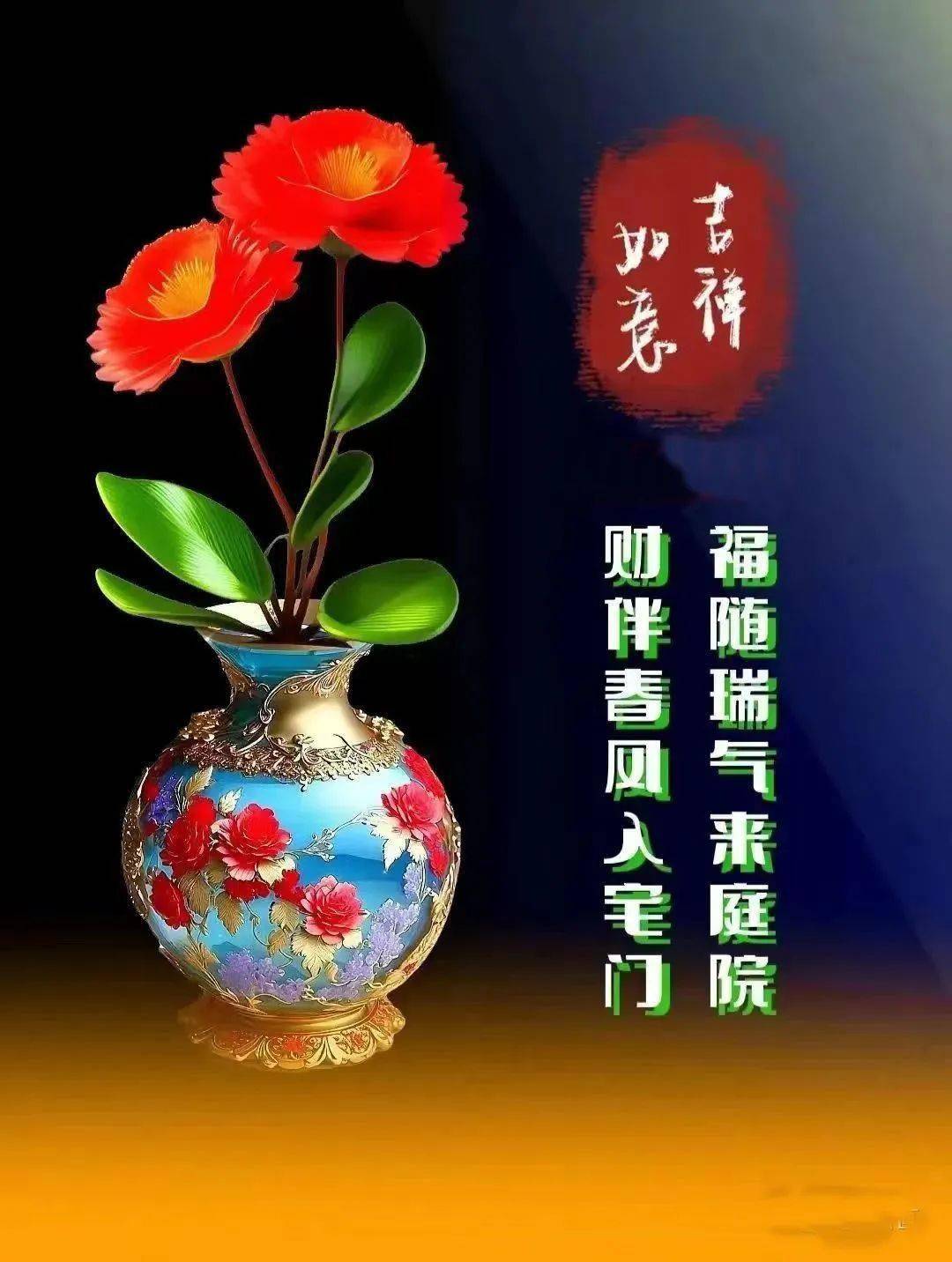 親愛的朋友:祝你好運常伴,夢想花開_版權_綜合_網絡