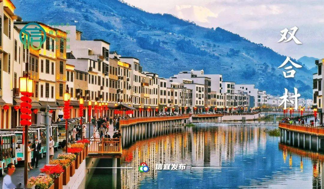这· 就是信宜_街道_广东省_粤西