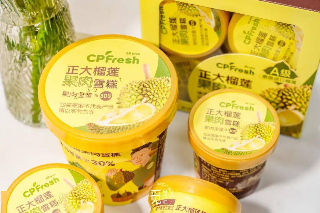 打卡「泰国榴莲嘉年华」,不限量吃榴莲!