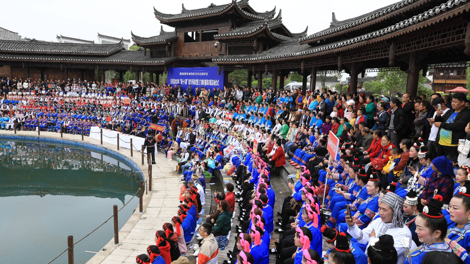 天柱:"四十八寨歌节"声醉八方来客_活动_三门_非遗