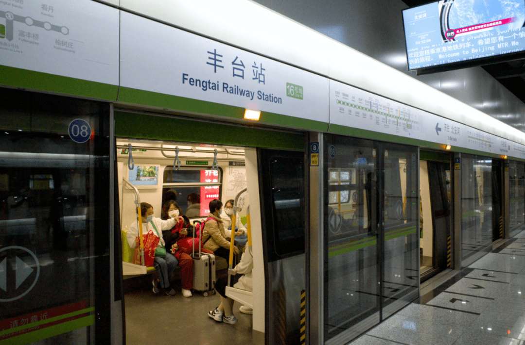 地铁16号线首班车提前至3点,地铁2号线,7号线上行夜间不停运_运营