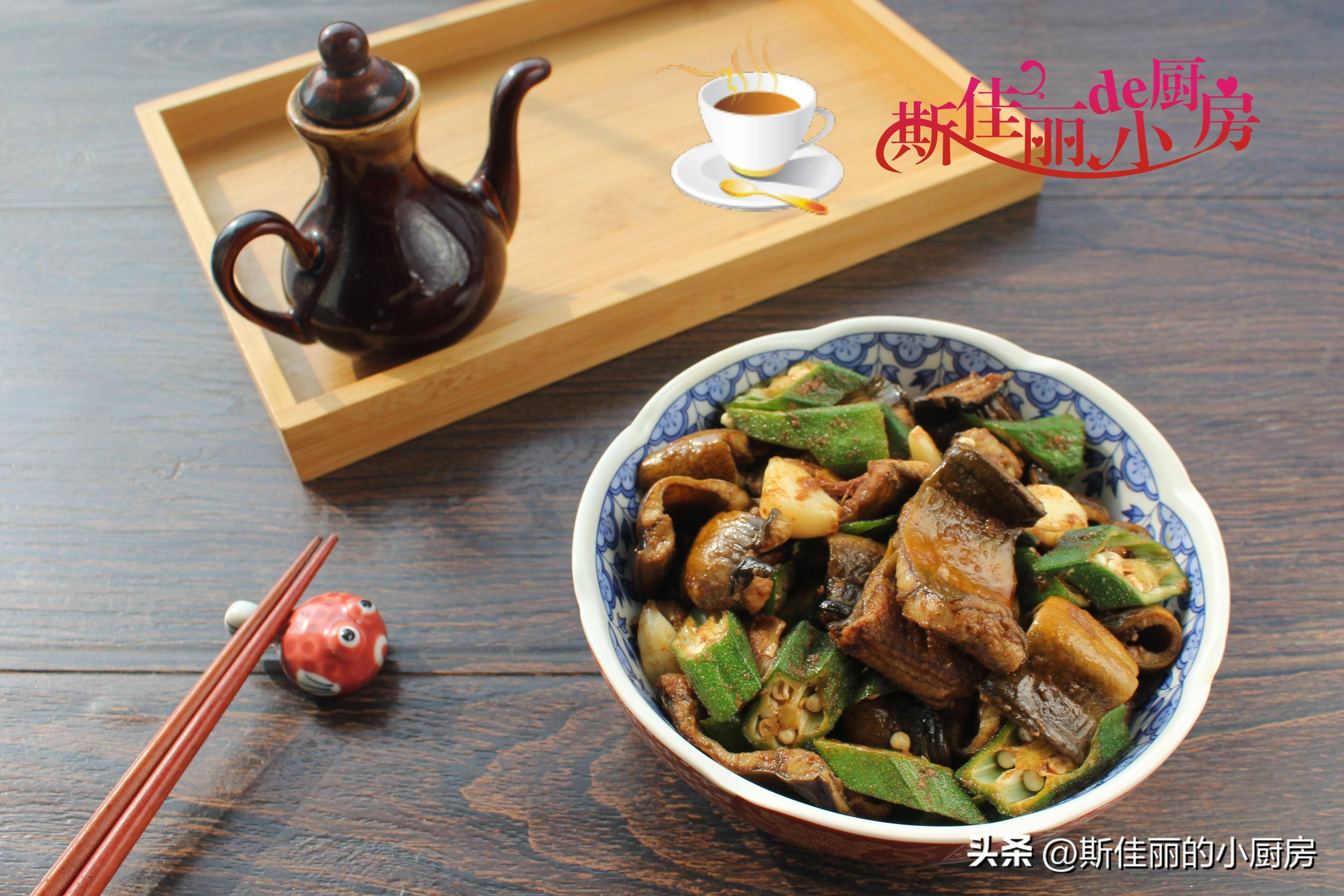 “脑不萎缩,80不痴呆”,建议中老年多吃这补脑菜头脑灵活记性好_营养_记忆力_老年人