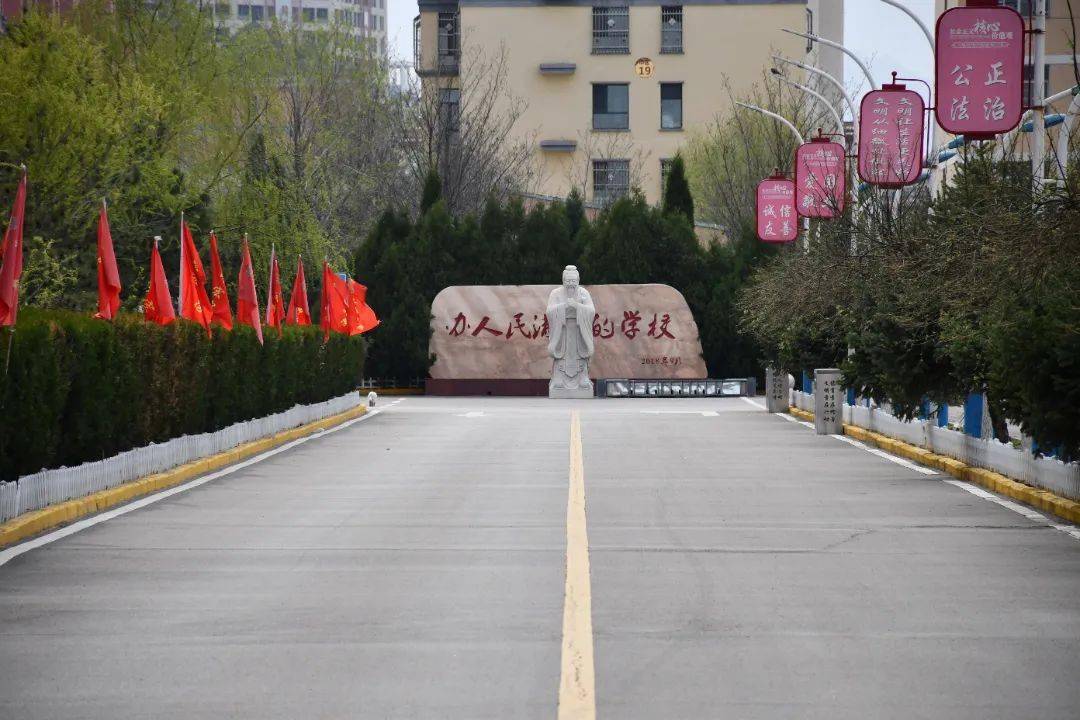 【名校喜报】 怀仁峪宏中学获评2020-2021年度朔州市"文明校园"荣誉