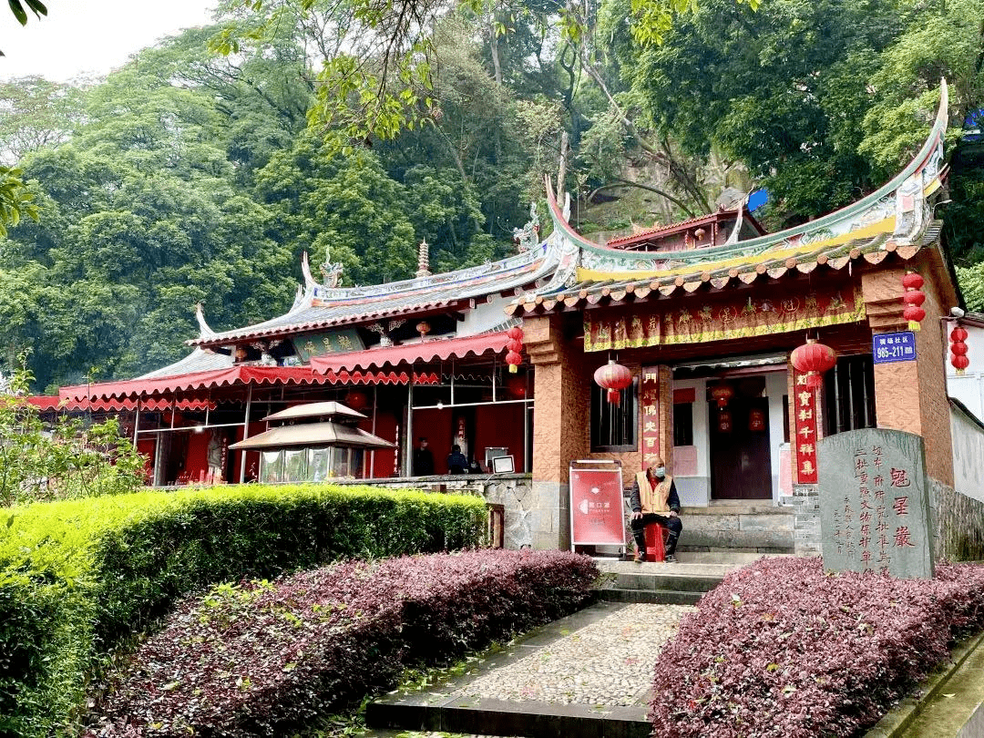 永春县网红景点图片