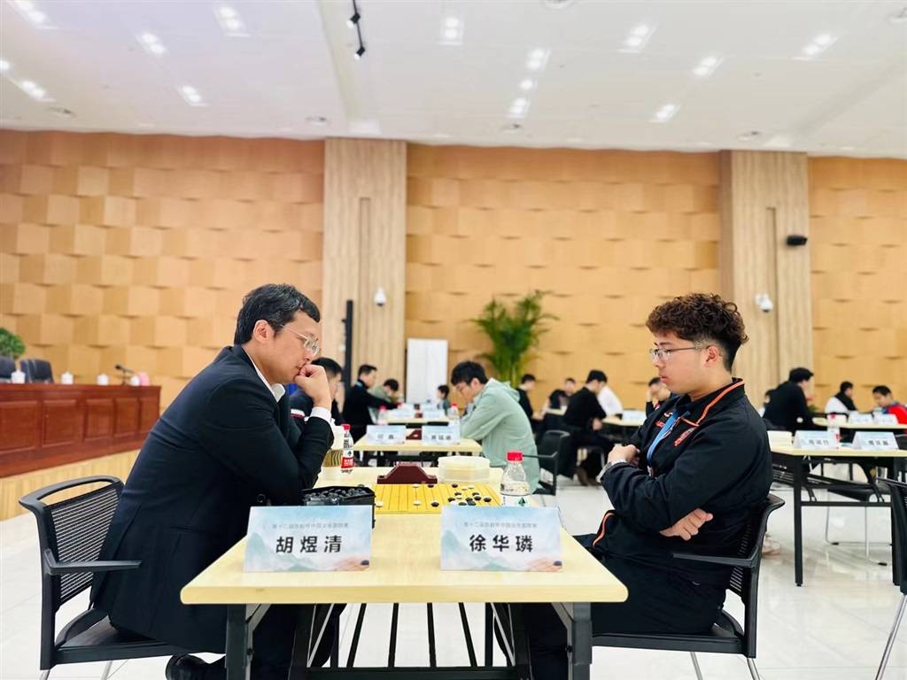 冠軍獎金高達12萬元 第十二屆陳毅杯中國業余圍棋賽在滬舉行