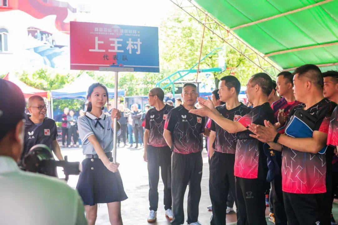 壶镇镇第十四届"联丰杯"村际乒乓球联赛火热开赛