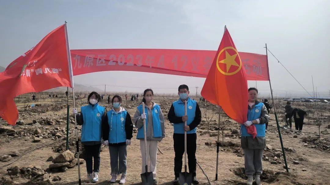 包頭市武川縣第三中學呼和浩特市賽罕區消防救援站呼和浩特市土默特